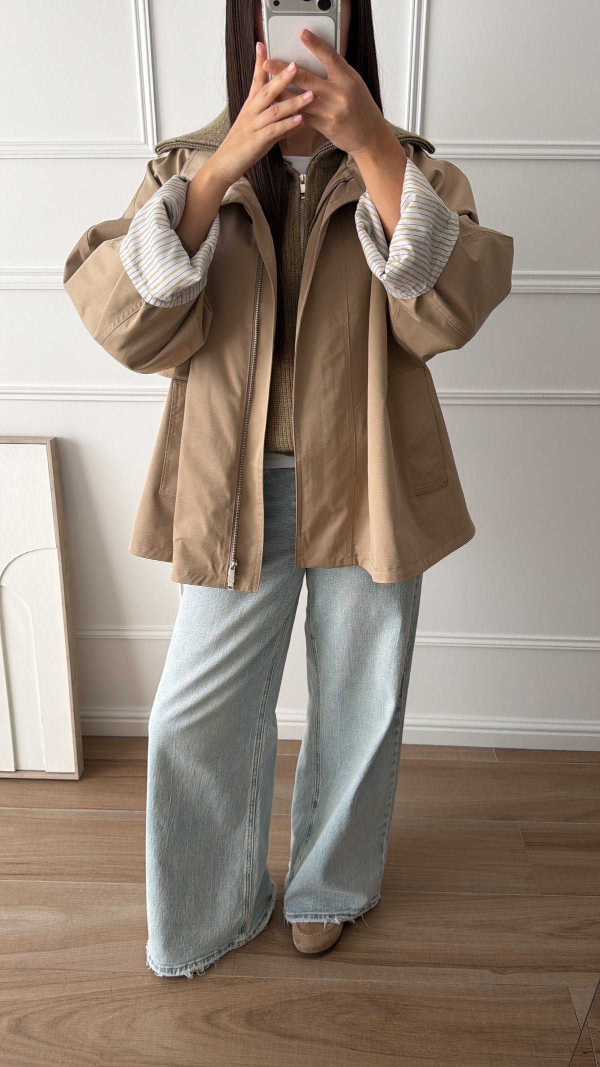 Beiger übergroßer Trenchcoat