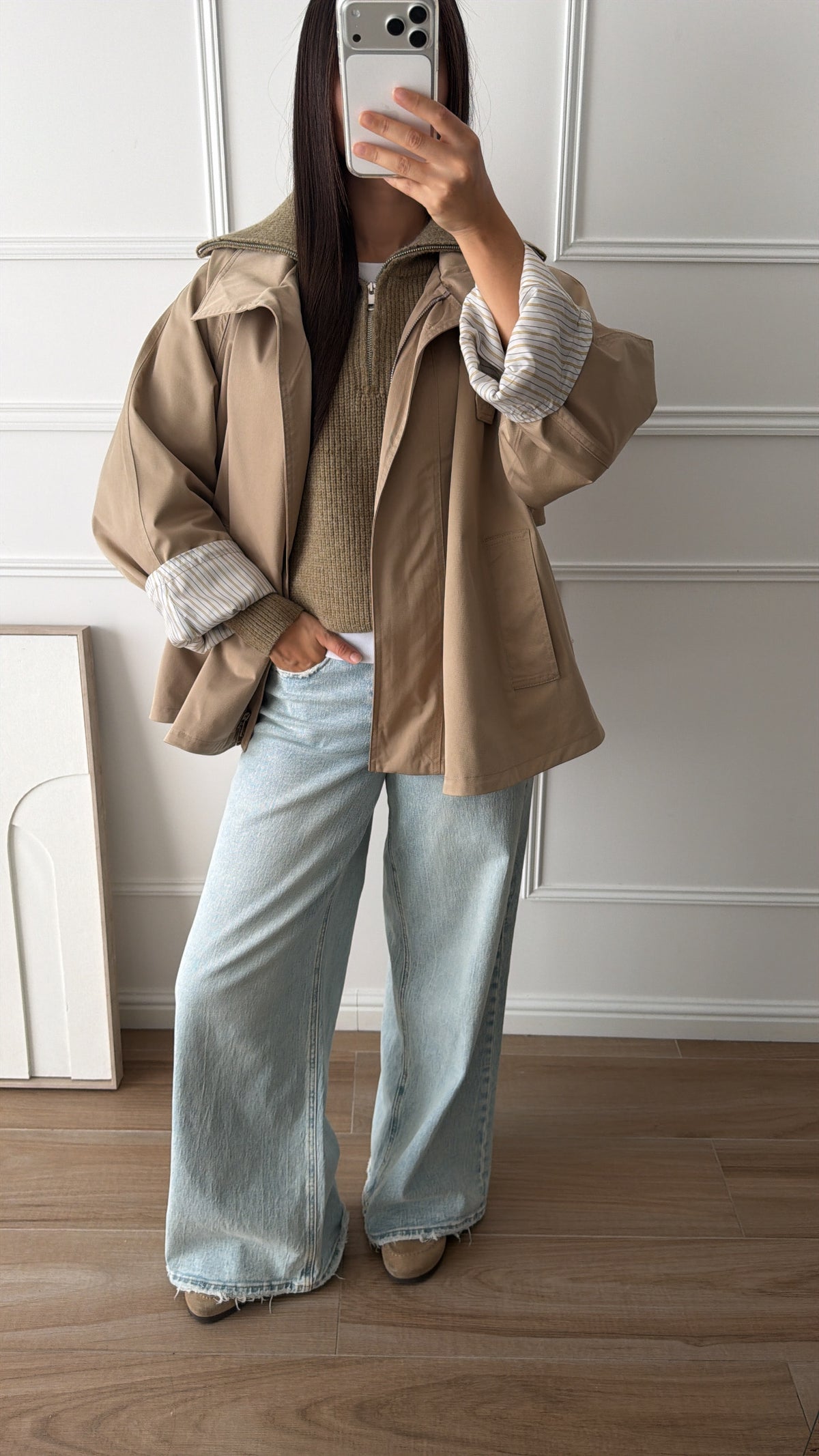 Beiger übergroßer Trenchcoat